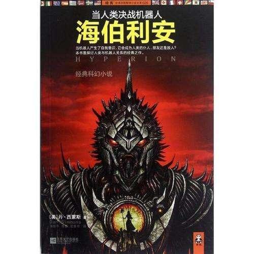 神秘的大海