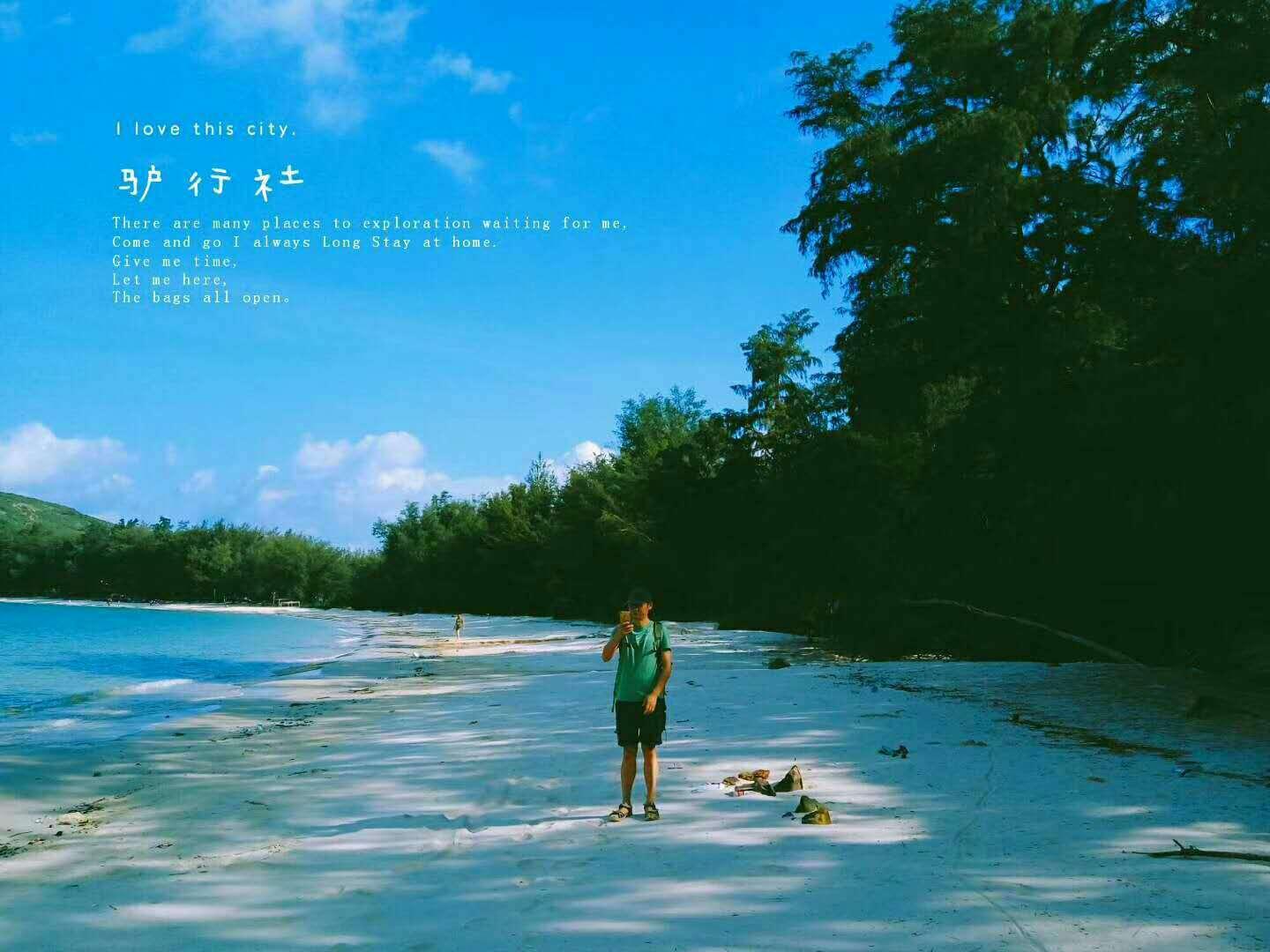 4399血盟荣耀